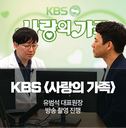 KBS 1TV ������� ������ ��� �Կ� | ������ ��ǥ���� �⿬