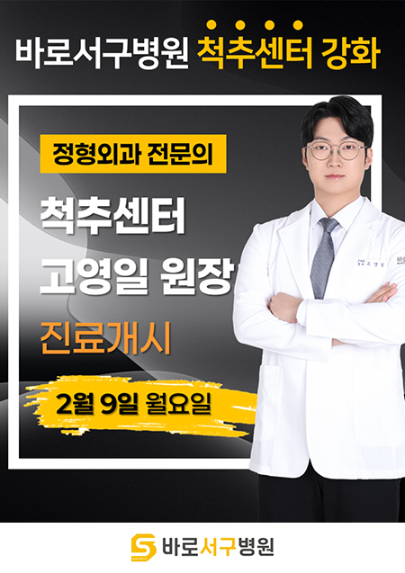 �ű� �Ƿ���