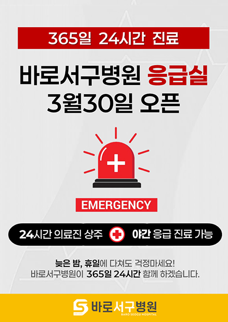 ���޽� ����